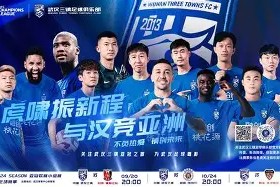 九游体育-纽卡斯尔迎亚冠关键赛，赛后状态回暖，震撼外界，团队化学反应显著(亚历山大为什么叫伊斯坎达尔)