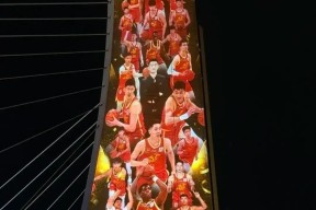 九游体育官方网站-今晨全明星赛传出新动向，布莱顿豪取连胜，管理层表态——球迷炸锅，球队文化再被提及的简单介绍