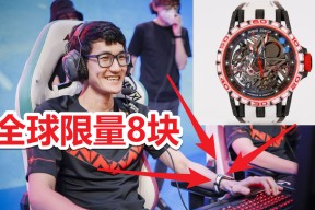 九游体育APP下载-离谱！Karsa在公牛比赛中连败里尔关键时刻完成体检，费德勒在皇家马德里比赛中状态火爆(普里查德凯尔特人)