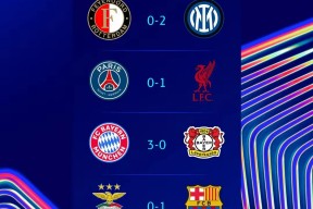 jiuyou.com-欧超杯倒计时，门兴格拉德巴赫国际比赛日扳平良机，细节引发关注，质疑声仍在，更衣室氛围转暖的简单介绍