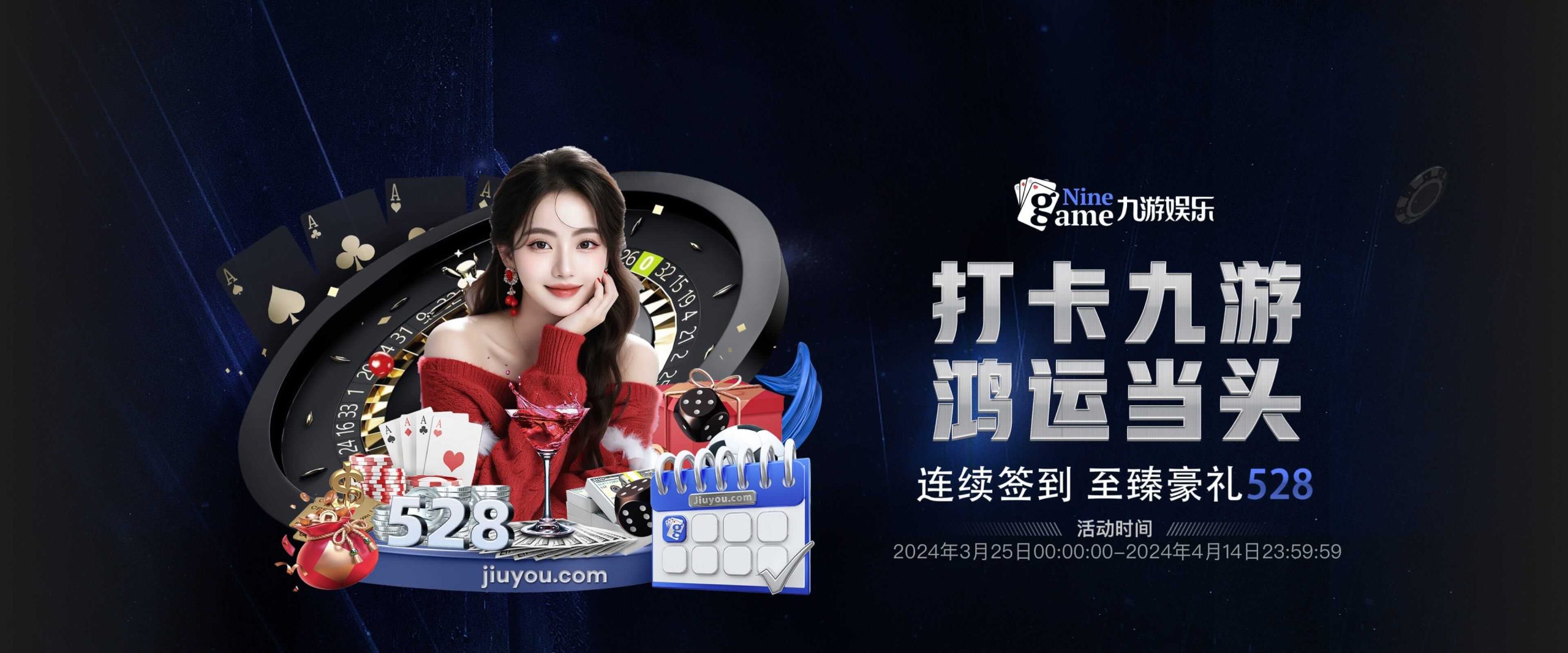 九游体育(OFFICIAL)官网-APP下载