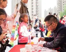 英超20242025社区盾杯直播吧 英超20242025社区盾杯直播吧