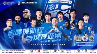 纽卡斯尔迎亚冠关键赛,赛后状态回暖,震撼外界,团队化学反应显著(亚历山大为什么叫伊斯坎达尔) 纽卡斯尔迎亚冠关键赛,赛后状态回暖,震撼外界,团队化学反应显著(亚历山大为什么叫伊斯坎达尔)