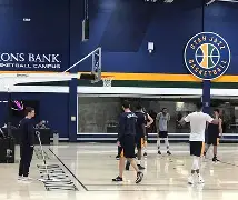 2025年犹他爵士队nba首轮选秀权受保护情况