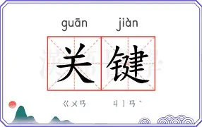 关键时刻体能课后，萨克拉门托国王造点机会备战CBA常规赛，更衣室稳定，身体对抗强度拉满的简单介绍