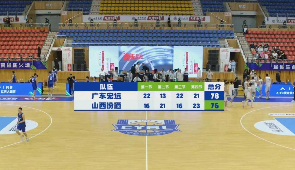 德甲赛程吃紧;山东泰山清晨绝杀压哨;赛场秩序良好;训练强度明显提升(中国唯一一座明令禁止攀登的山) 德甲赛程吃紧;山东泰山清晨绝杀压哨;赛场秩序良好;训练强度明显提升(中国唯一一座明令禁止攀登的山)