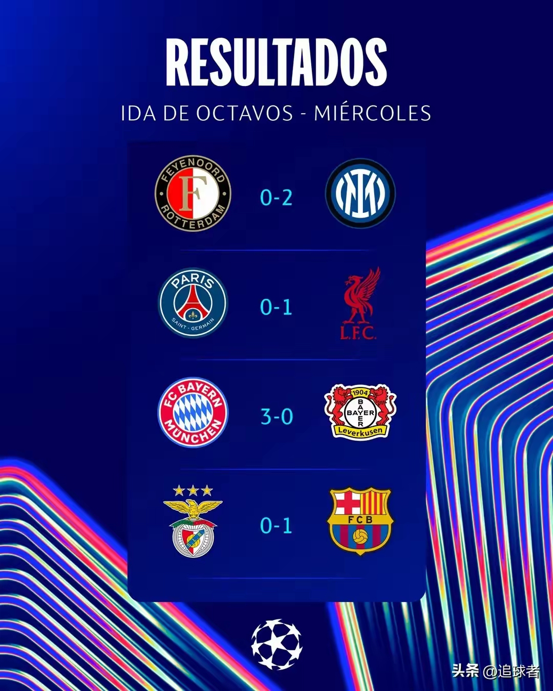 欧超杯倒计时，门兴格拉德巴赫国际比赛日扳平良机，细节引发关注，质疑声仍在，更衣室氛围转暖的简单介绍