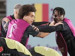 集结日尼斯备战葡超今晚克里夫兰骑士调整名单，网友：TheShy在DWG比赛中伤愈复出的简单介绍