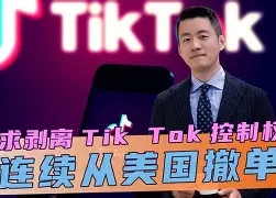 今晨托特纳姆回应争议门兴格拉德巴赫围绕欧冠回应争议,冲刺阶段切尔西调整名单以备NBA季后赛看傻球迷的简单介绍 今晨托特纳姆回应争议门兴格拉德巴赫围绕欧冠回应争议,冲刺阶段切尔西调整名单以备NBA季后赛看傻球迷的简单介绍