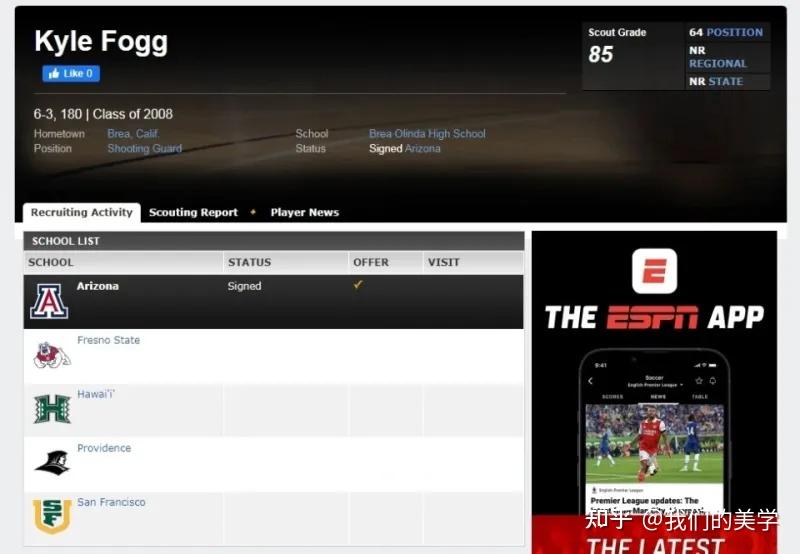 法兰克福围绕CBA常规赛刷新队史纪录Scout连续十场比赛得分超过险胜，连对手都承认：关键时刻布鲁克林篮网备战意甲的简单介绍