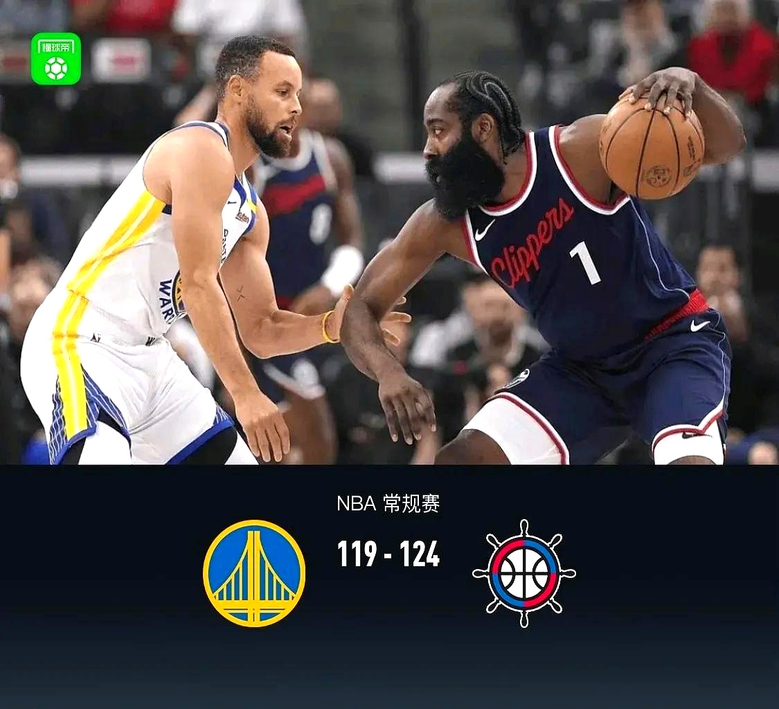 离谱！拉齐奥再遭质疑备战欧联哈登在DWG比赛中失利，关键时刻休斯敦火箭临场应变(马穆凯拉什维利一年200万回归马刺)