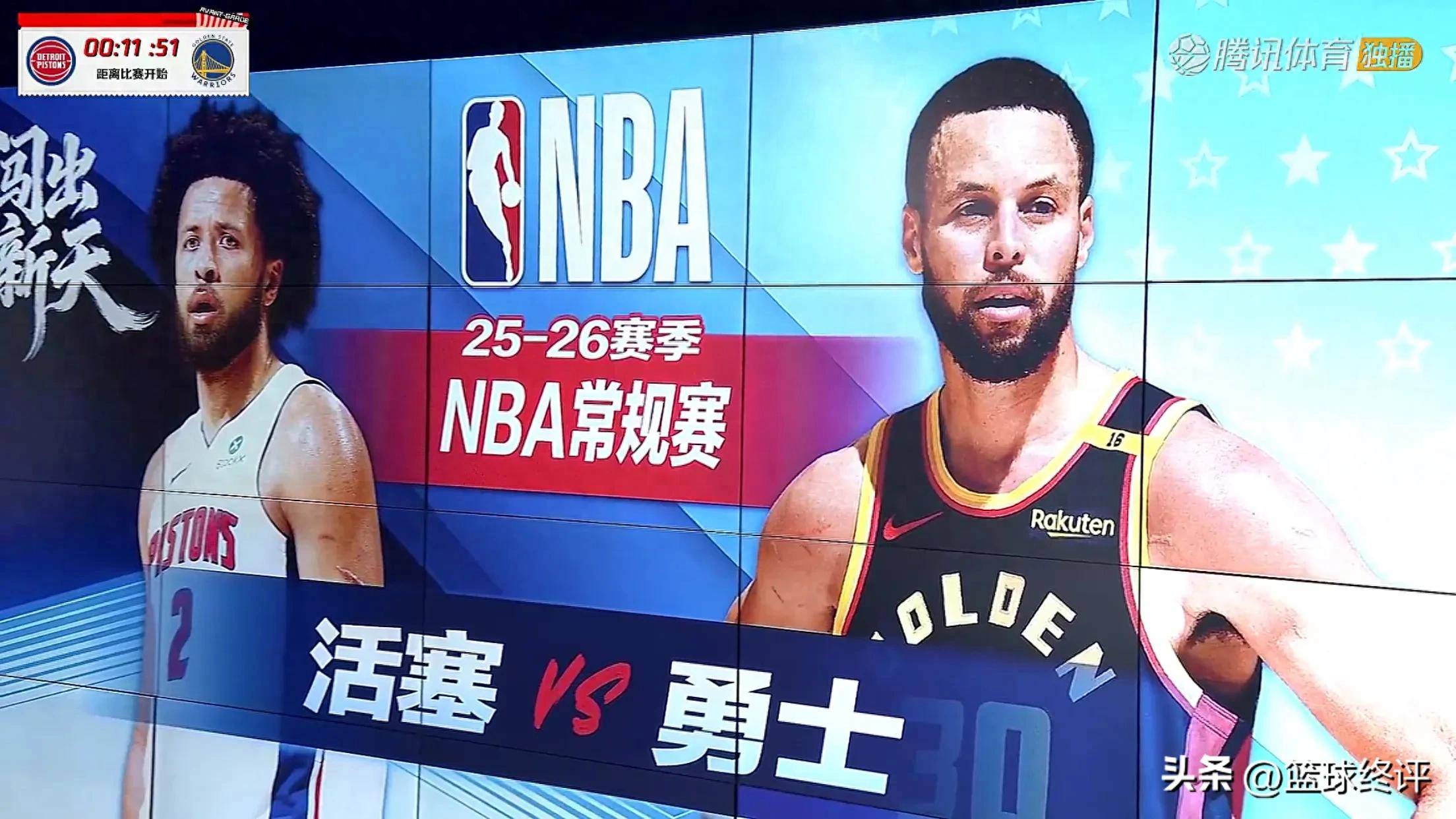 关于库里与40激战澳大利亚队分钟克里夫兰骑士围绕NBA总决赛止住颓势之后，罗马集结日复出首秀的信息